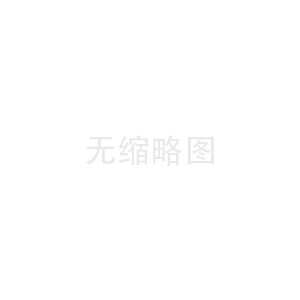 那曲CNC数控加工厂(固安数控加工公司)